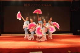 2015年新春年会节目——舞蹈“酒韵”